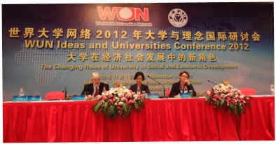 photo from Ideas and Universities conference 2012